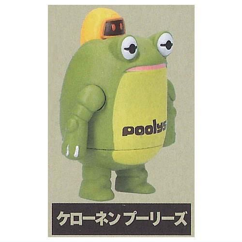 ケローネン ザ・カプセルトイ3 [5.プーリーズ],ベネリック