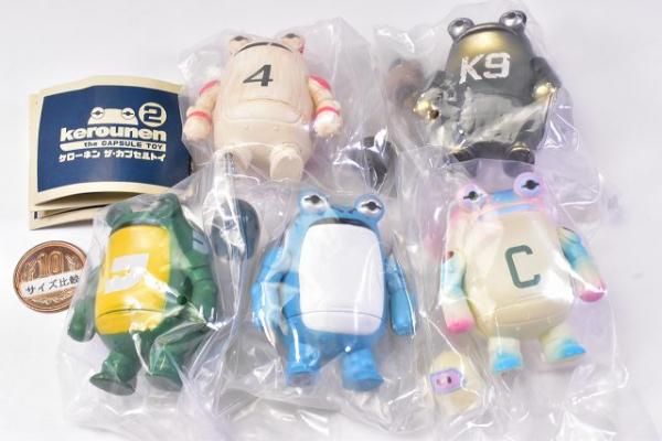 全部揃ってます!!】ケローネン ザ・カプセルトイ2(再販) [全5種