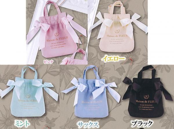 何でも揃う 全部揃ってます!!】Maison de FLEUR ダブルリボンギャザートート バッグ・財布