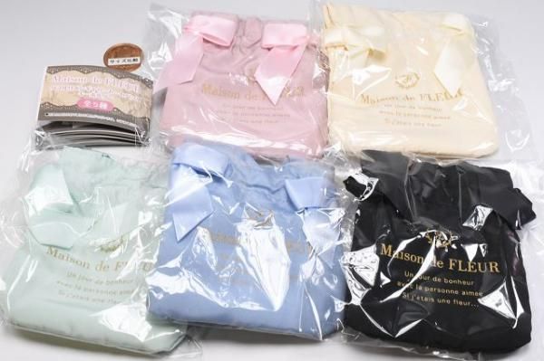 全部揃ってます!!】Maison de FLEUR ダブルリボンギャザートート