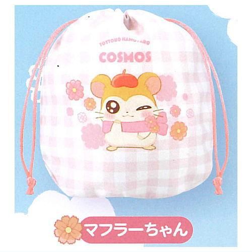 とっとこハム太郎 きんちゃくポーチ [4.マフラーちゃん],フクヤ