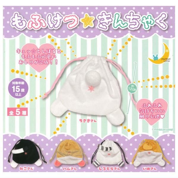 ケツメイシ ケツのカプセル ガチャ 全23種 コンプリート Amazon | ケツ婚指輪 ねこのおケツ3[6種セット(ノーマルコンプ