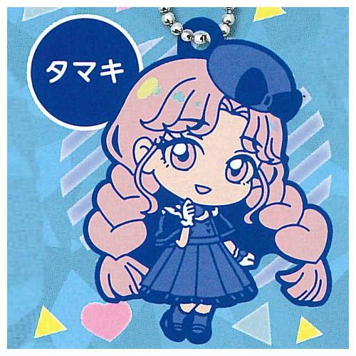 アイプリ ひみつのアイプリ タマキ リンリン マスコット キーホルダー ひみつのアイプリ ラバーマスコットコレクション2 [2.タマキ],タカラ