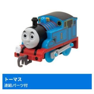 カプセルプラレール きかんしゃトーマス いろんないちばん大集合