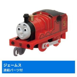 カプセルプラレール きかんしゃトーマス いろんないちばん大集合 カプセルプラレール きかんしゃトーマス いろんないちばん大集合
