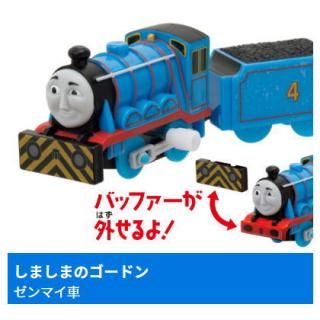 ץץ졼 󤷤ȡޥ ޤޤΥɥ [3.ޤޤΥɥ(ޥ)] ͥݥԲ 