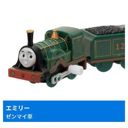 カプセルプラレール きかんしゃトーマス しましまのゴードン編 [4