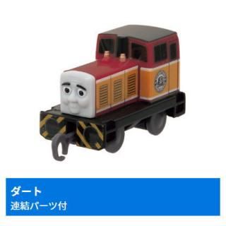 カプセルプラレール きかんしゃトーマス しましまのゴードン編
