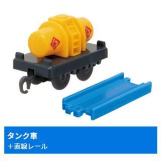 新品　激レア　ゴードンゼンマイ5種　カプセルプラレール トーマス 楽天市場】【ゴードン（ゼンマイ車）】カプセルプラレール