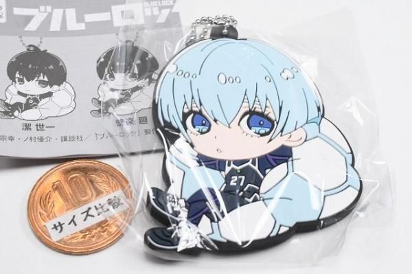 ブルーロック ちるこっとラバーキーチェーン [7.氷織 羊],IP4