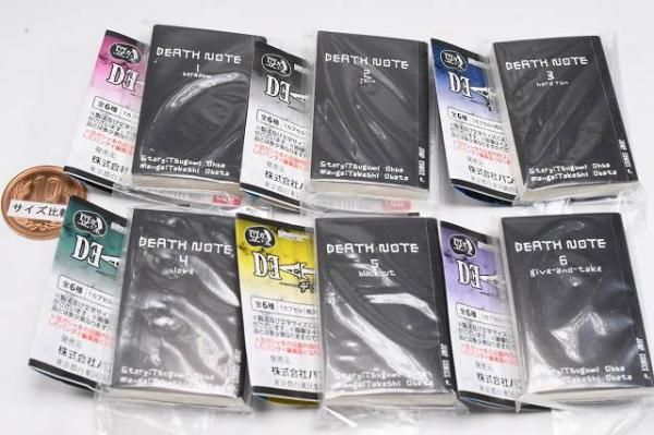 全部揃ってます!!】豆ガシャ本 DEATH NOTE デスノート [全6種