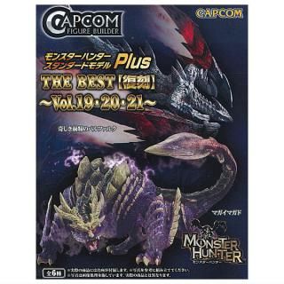 ブリアナ・ギガンテ マスコットボールチェーンvol.3 | Qualia