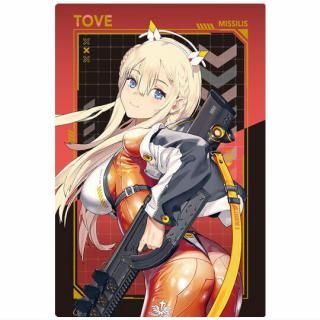 Amazon.co.jp: 勝利の女神：NIKKEウエハース3 20個 BOX 食玩