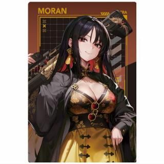 勝利の女神：NIKKE ウエハース3 [18.ヤン],バンダイ 食玩 通販
