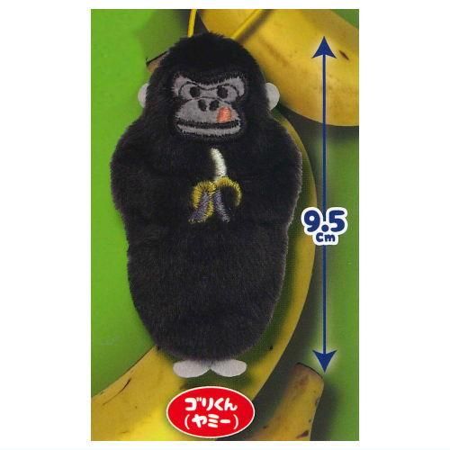 最新破格！10体！ウホウホゴリラのゴリくん ブルブルギミック