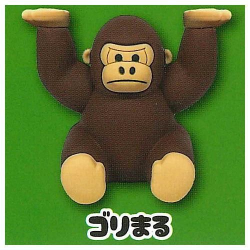 本日限定‼️ウホウホゴリラのゴリくん ブルブル ギミック ゴリ
