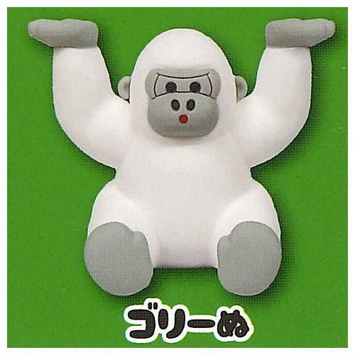 平成レトロ こぱむだコレクション スーパージャンボ 救急隊ぬいぐるみ