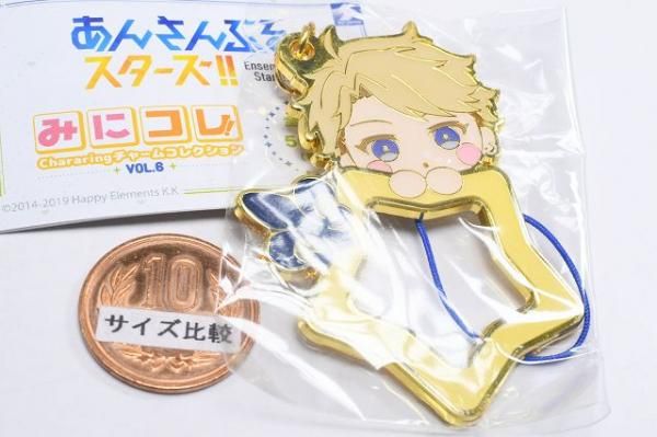 あんさんぶるスターズ!! みにコレ！ Chararingチャーム