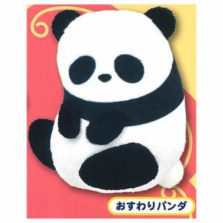 パンダちゃん様×4 2024年生まれの25頭のパンダをお披露目 中国・四川省｜TBS NEWS