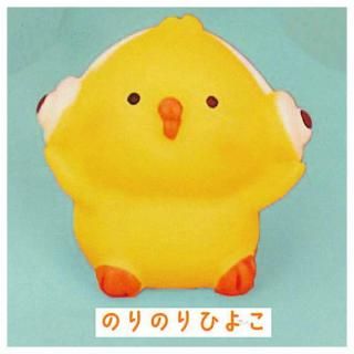 פҤ褳 ߤˤ夢ޤä [5.ΤΤҤ褳]ڥͥݥбۡC