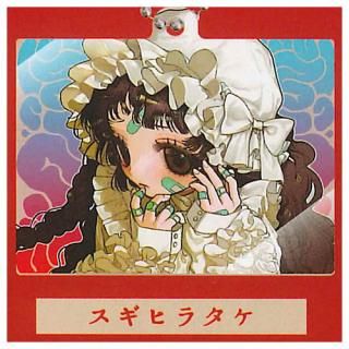 ���ĥ����!? �ǥ��Υ��߾��� ������륭���ۥ�������쥯����� [4.�����ҥ饿��]�ڥͥ��ݥ������б��ۡ�C��