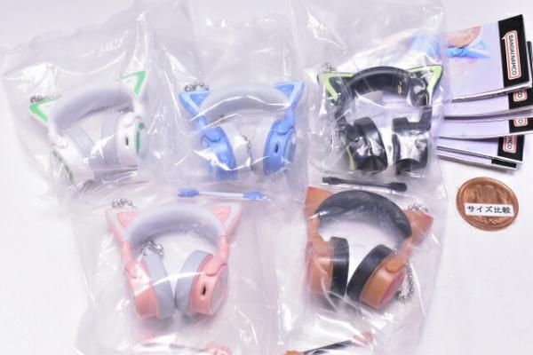 全部揃ってます!!】Yowu 猫耳ヘッドホン ミニチュアチャーム [全5種