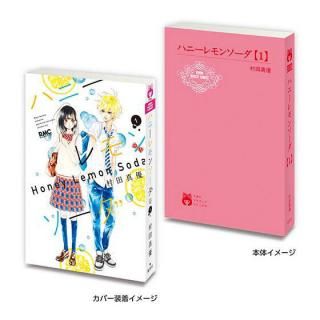 Ʀ�������� ��ܤ�70��ǯ��ǰ ��ܤ󥳥ߥå��� [6.�ϥˡ����󥽡���1]�ڥͥ��ݥ������б��ۡ�C��