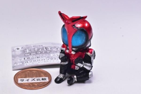 まちぼうけ 仮面ライダーの場合 [2.仮面ライダーカブト],バンダイ