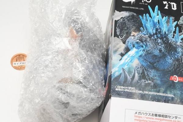 ゴジラ➖1 プチラマEX 終わりの始まり コンバーチブル - メルカリ