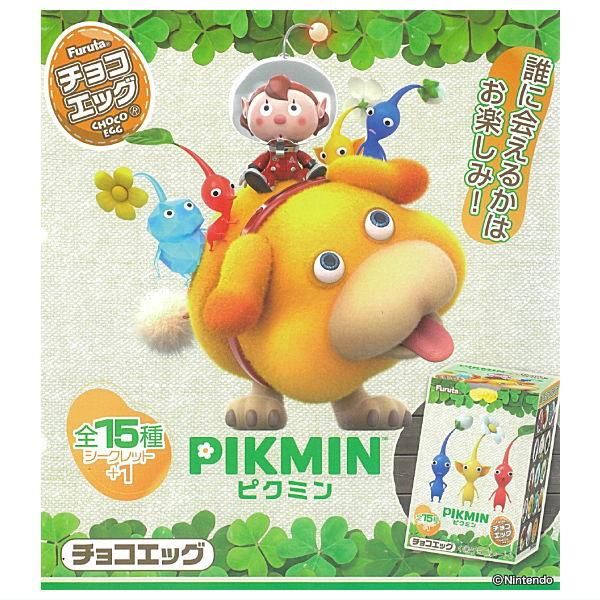 送料無料】【全部揃ってます!!】チョコエッグ ピクミン 送料無料】【全部揃ってます!!】チョコエッグ ピクミン