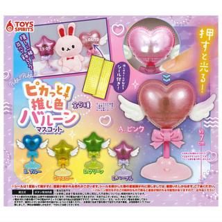 ·äƤޤ!!ۥԥäȡ䤷Х롼ޥå [5糧å(ե륳)] ͥݥԲ 