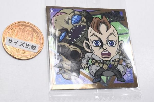 にふぉるめーしょん ジョジョの奇妙な冒険 シールウエハース
