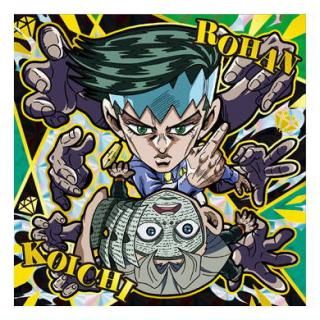 にふぉるめーしょん ジョジョの奇妙な冒険 シールウエハース