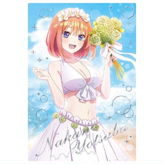 五等分の花嫁＊ウエハース [24.中野四葉(スペシャルカード)(ホロ