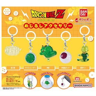 アイマイナ ミニフィギュア2 【シークレット含む全5種