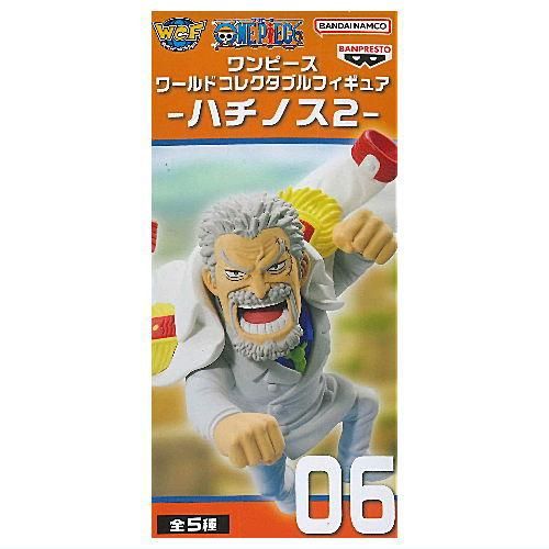 ワンピース ワールドコレクタブルフィギュア ハチノス2 [(06 ワンピース ワールドコレクタブルフィギュア ハチノス2 [(06