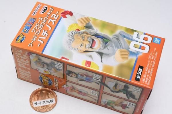 ワンピース ワールドコレクタブルフィギュア ハチノス2 [(06