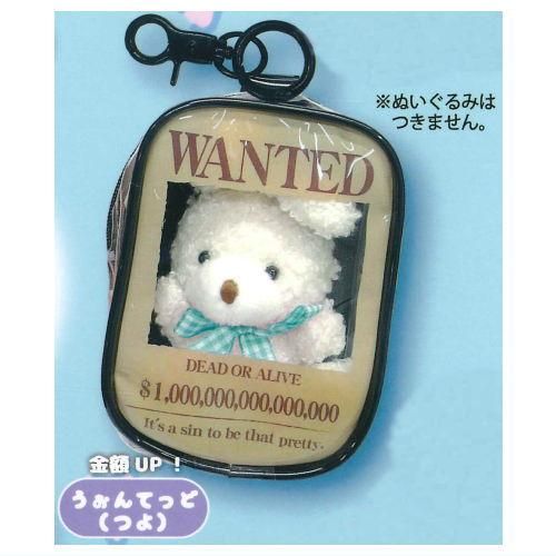 サマーセール ミニグランド バンドル みてみてうちの子ポーチ [4.うぉんてっど(つよ もっとみて！ 早期発育・アクティビティ玩具