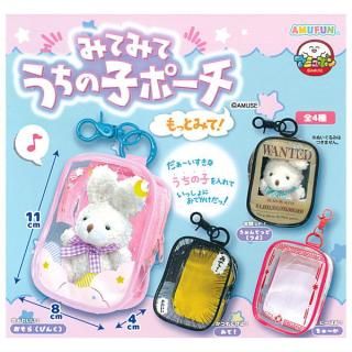スーパーミルクチャン グッズ アイテム まとめて ポーチ フィギュア マスコット フィギュア