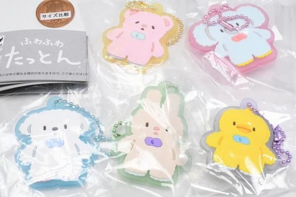 自分ツッコミくま ラバーマスコット6種コンプセット 自分ツッコミくま ラバーマスコット6種コンプセット mini】自分