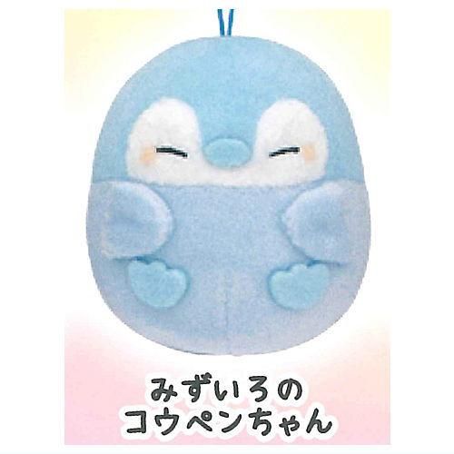水色のカラフルなぬいぐるみ 71pFdbkC-pL.jpg_BO30,255,255,