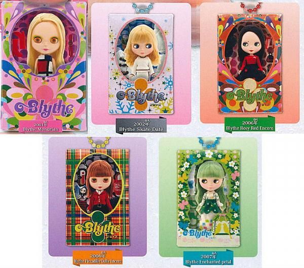 Blythe ブライス シンプリーバニラ 2010年発売（437 10年前の