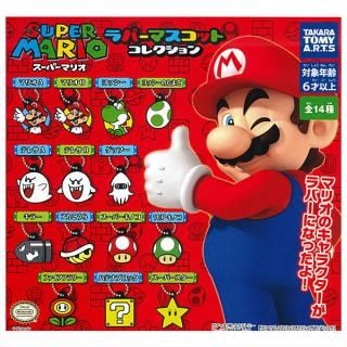 つながリングチャーム スーパーマリオブラザーズ ワンダー