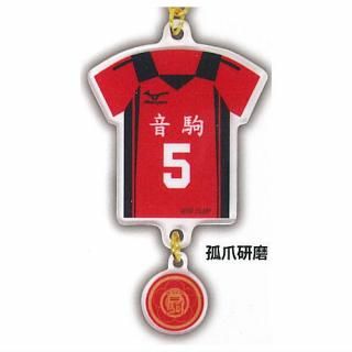 �ϥ����塼!! ��˥ե����෿������륭���ۥ���� [3.���޸���]�ڥͥ��ݥ������б��ۡ�C��