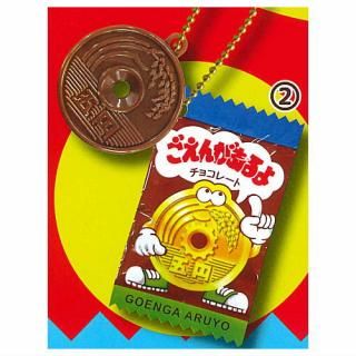 ������ �����󤬤���� �ꥢ����㡼�� [2]�ڥͥ��ݥ������б��ۡ�C��