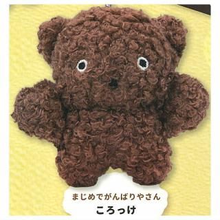 �֥��㥰��� �ޥ����åȥ��쥯�����(����) [1.�����ä�]�ڥͥ��ݥ������б��ۡ�C��