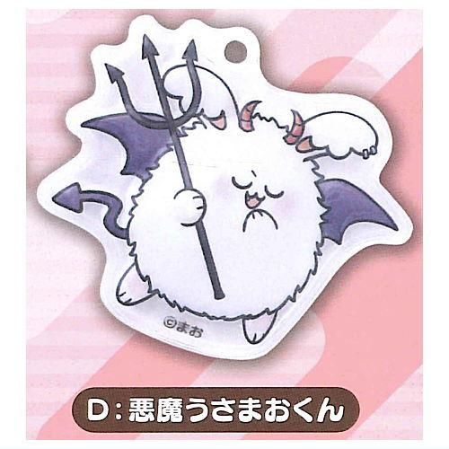 ザブングルサイン入り UQ販促品 ガチャ・ムク マスコット ザブングルサイン入り UQ販促品 ガチャ・ムク マスコット - メルカリ