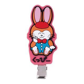 ���åԡ����͡ߤ����������� ���פ���ؤ�����ä� [2.���äԡ�����A]�ڥͥ��ݥ������б��ۡ�C��