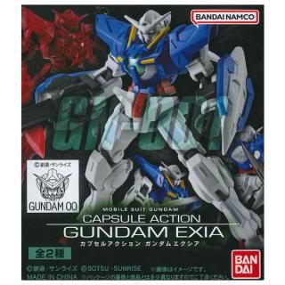 全部揃ってます!!】機動戦士ガンダム CAPSULE ACTION ストライク