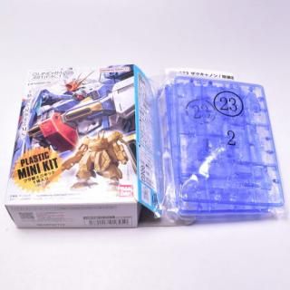 ガンダムアーティファクト第5弾 [1.(023)ザクキャノン[ノーマル ガンダムアーティファクト第5弾 [1.(023)ザクキャノン[ノーマル